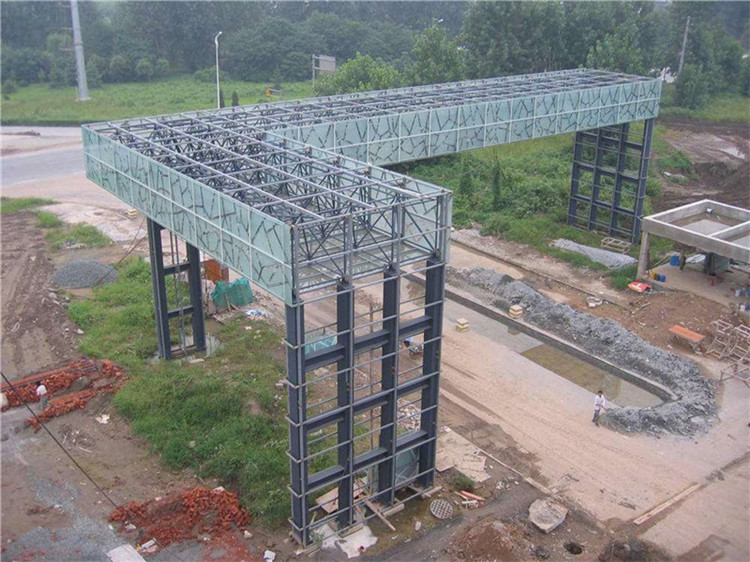 吉首收费站网架