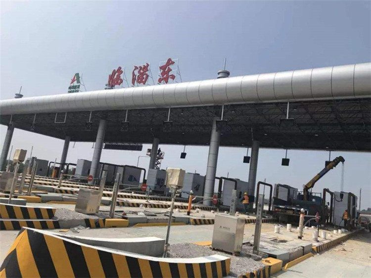 吉首收费站网架